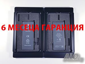 6 месеца гаранция за Батерия Iphone SE 2022