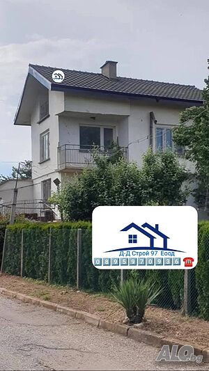 Покрив Покриви нови покриви претърсване на покриви за течове и тяхното отстраняване