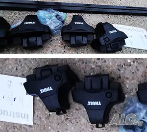 Багажник напречни греди THULE рейки за VOLKSWAGEN Passat B6 B7 2005 - 2014 седан