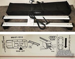 НОВ оригинален багажник алуминиеви напречни греди за AUDI Q5 2009-2017