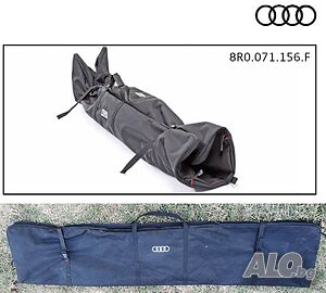 Оригинален сак AUDI 142х65cm - калъф за лов къмпинг риболов