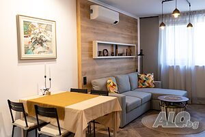 Friends Apartment