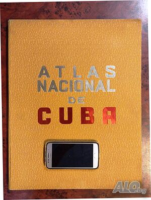 Atlas Nacional de Cuba - I издание 1970 г.