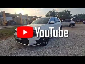 KIA Niro EV Motion 65kWh