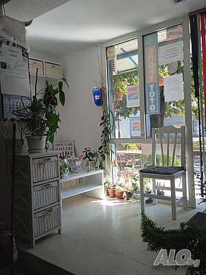 Придава добре работещ офис е три дейности