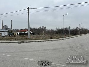 Парцел с УПИ с лице на два главни пътя