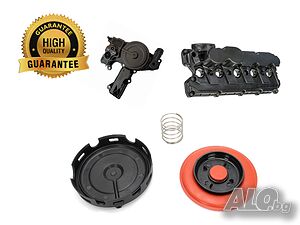 Мембрана клапан картерни газове AUDI VW 1.8 -2.0 -2.5 TSI 06H103495, 06K103495R, 07K103469L