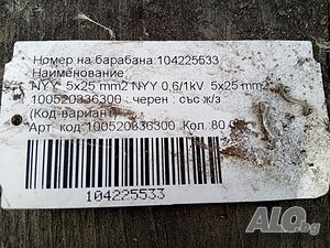 image_8