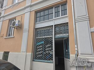 дава под наем офис