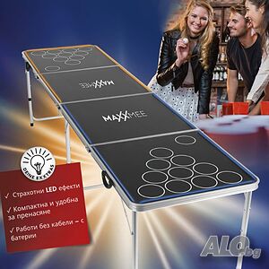 MAXXMEE LED Beer Pong маса - парти маса с LED осветление, сгъваема и регулируема по височина