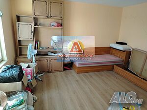 Продажба имот в село Илия Блъсково!