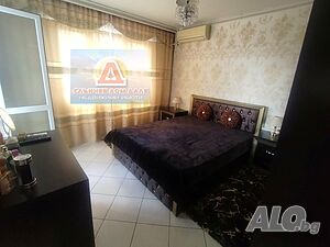 Продажба четиристаен апартамент, Болницата!