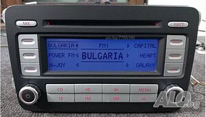 VW Golf Radio CD
