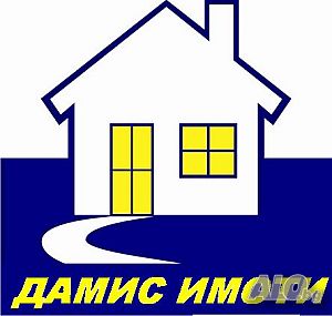 Купува апартамент
