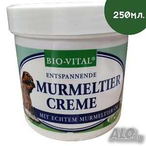 Крем с мас от Мармот Био Витал / Mulmeltier Bio Vital за шипове, стави, мускули 250 мл