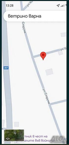 Продавам собствен парцел-УПИ 1170 кв.м. в с. Ветрино