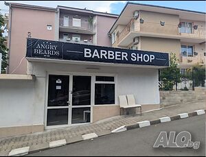 BARBER SHOP Свети Влас
