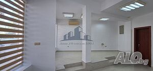 Търговско помещение ”Крушун чешма’’