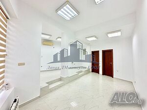 Козметично студио под наем; 600 лв;