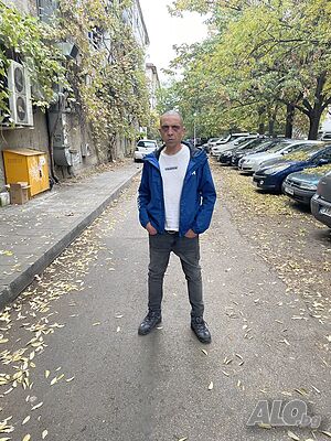 Обичам да Лижа.