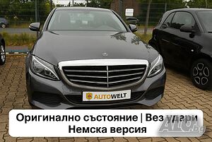 Mercedes Benz C