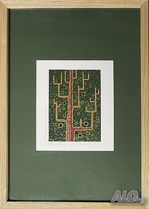 Картина, магия, фотографски печат, Тодор, Велин, Todor Velin, аборигенска, живопис
