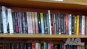 Купувам запазени съвременни книги от цяла България