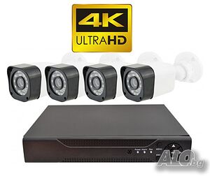 Система за видеонаблюдение E’CH CCTV 4K Ultra HD