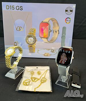 Комплект 2бр часовници, пръстен, обеци, гривна, колие D15 GS
