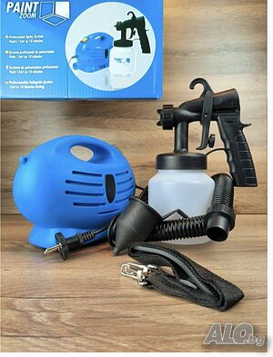 Пистолет за боядисване 650 W, 800 мл