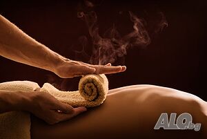 Relax Massage