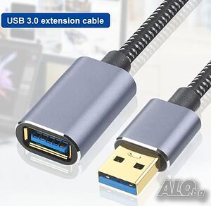 Кабел USB 3.0 към USB 3.0 ( удължител ) Baseus 3 метра