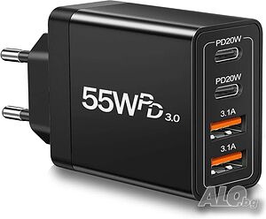 НОВО USB C бързо зарядно устройство, 55W 4-порта
