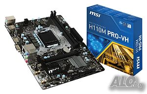 Дънна платка H110M PRO-VH за процесори 6то и 7мо поколение интел