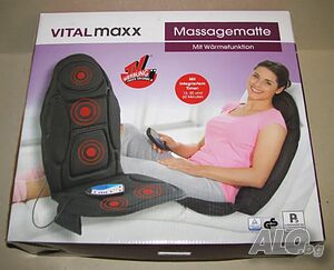 Нова масажна седалка Vitalmaxx 5 зони, затопляне, с дистанционно