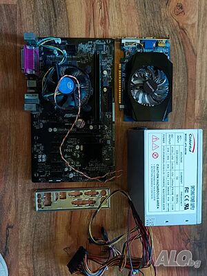 Дъннo ASROCK H81 Pro BTC + GeForce GT 730 2GB + CPU G3260 + 16gb ram + 256GB SSD + 450W Захранване
