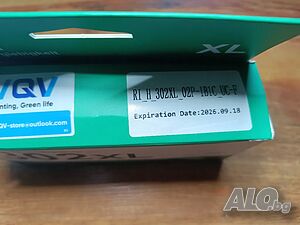 НОВИ, ЗАПЕЧАТАНИ 302 XL HP 302 HP 302 HP 302 XL HP 302 касети за принтер (1 x черна, 1 x трицветна)