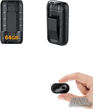 НОВ, ТЕСТВАН STTWUNAKE 64GB мини диктофон с гласово активиране, цифров аудио рекордер...