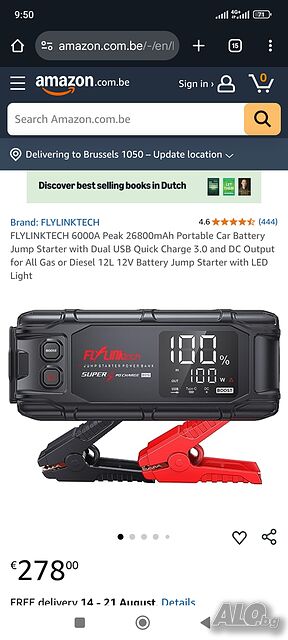 ЧИСТО НОВ джъмп стартер FLYLINKTECH BD10 - 6000A / 26800mAh Преносим стартер за кола с двойно USB...