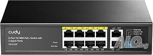 Нов Switch (Комутатор) Суич Cudy FS1010P, 8 портов, 10/100, PoE+ Switch 120W, 2 x Uplink порта CUDY