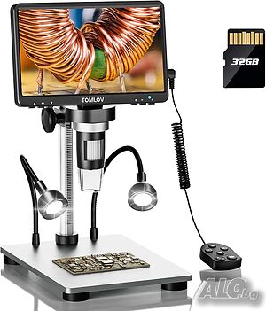 TOMLOV DM9 7” цифров микроскоп: 1080P 1200X увеличител за монетен микроскоп, 12MP ултрапрецизен...