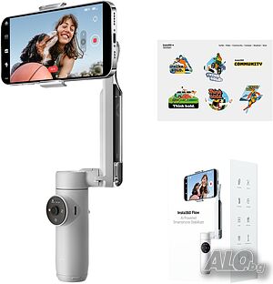 ЧИСТО НОВ В ЦЕЛОФАН гимбъл Insta360 Flow Gimbal стабилизатор за смартфон с изкуствен интелект...