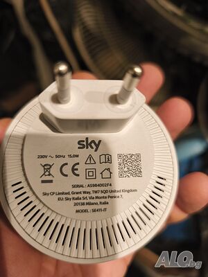 Sky Max Pod WiFi 6 Усилвател на сигнал SE411-IT Бял