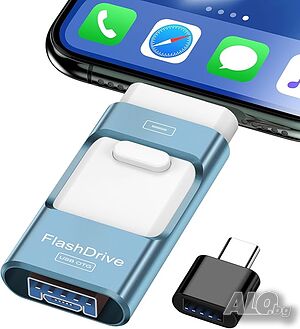 4-в-1 USB Флашка 512GB - Универсална памет за iPhone, Android и PC ​