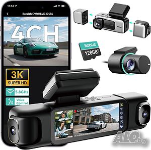 BOTSLAB G980H 4 Channel Dash Cam - Пълно 560 градуса покритие за вашия автомобил