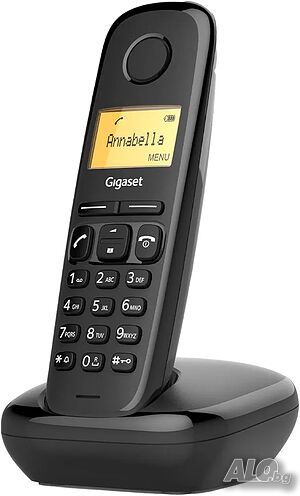 Чисто нов запечатан безжичен стационарен телефон Gigaset A270