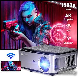 Чисто нов Full HD Смарт Проектор VGKE T28 с Android и Wi-Fi за домашно кино