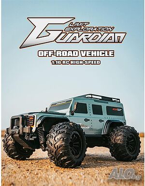 Чисто нов Офроуд RC Краулер Камион rcxperts HSR G2201-A, 1/16 4WD