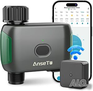 Чисто нов смарт Wi-Fi таймер за поливане AnseTo с хъб, App контрол и Rain Delay