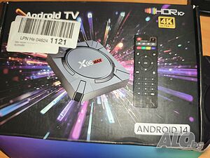 Чисто нов TV Box X96 Max Android 14 (2GB RAM / 16GB ROM, 4K HDR10+) Продавам чисто нов TV Box X96..